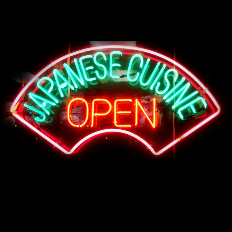 Outdoor Lighting Japan - Room Decor Neon Light Sign Japan