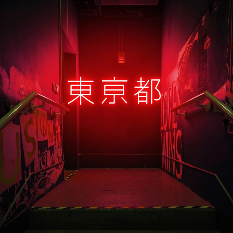 Tokyo Neon Sign, Japanese Led  - Outdoor Lighting Japan 评论和价格