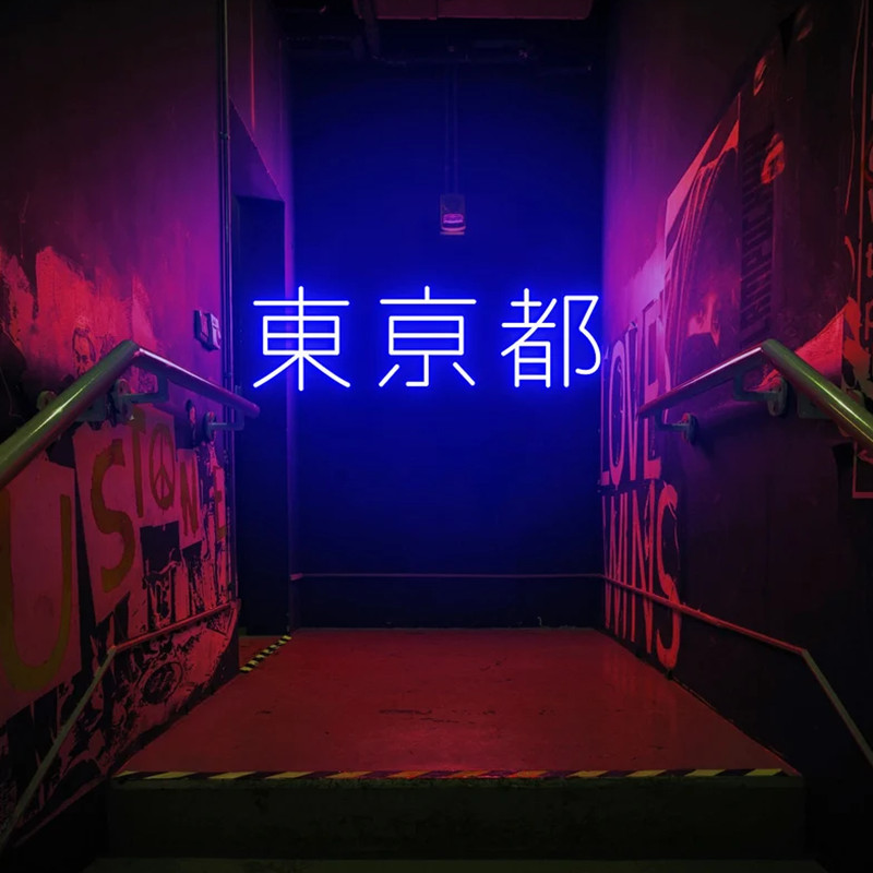 Tokyo Neon Sign, Japanese Led  - Outdoor Lighting Japan 评论和价格