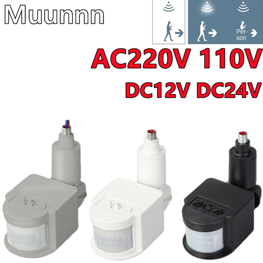 PIR Motion Sensor 220V/110V Mo - Outdoor Lighting Timer Switch 评论和价格