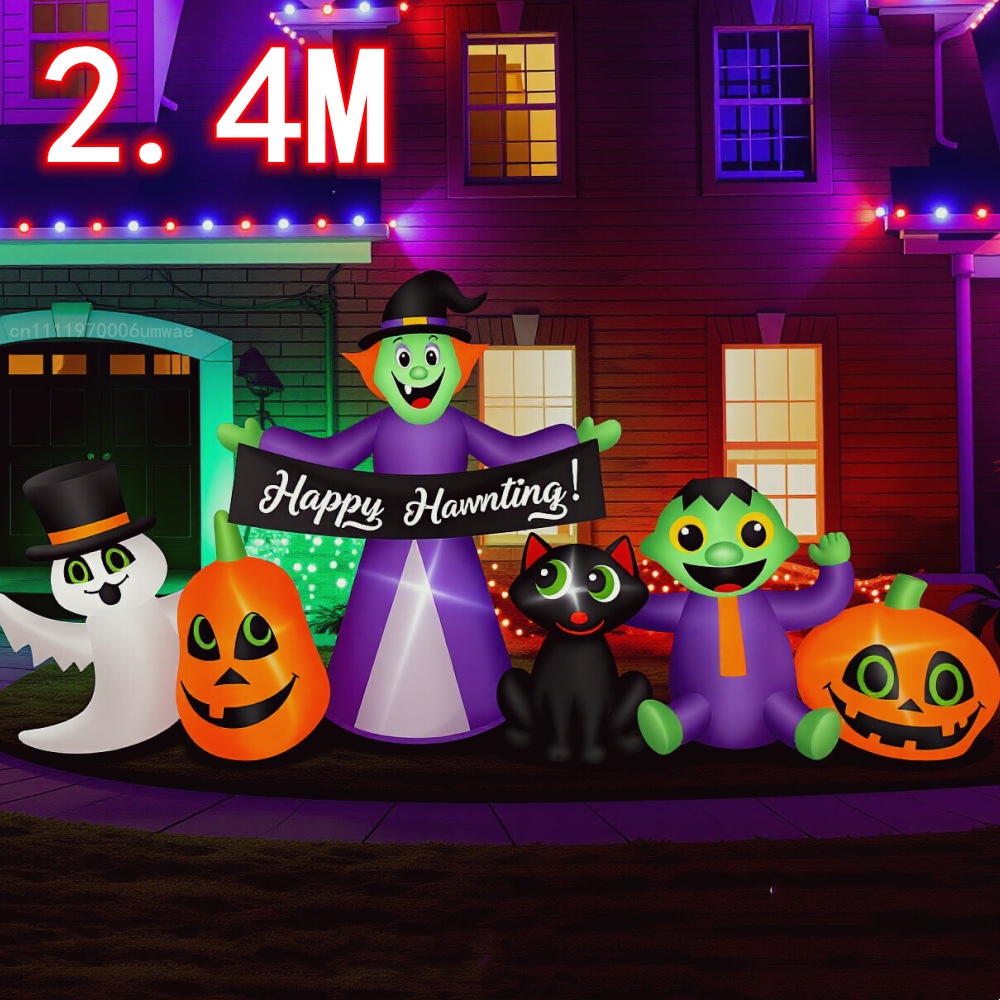 2.4M Halloween Inflatable Witc - Outdoor Lighting For Front Of House 评论和价格