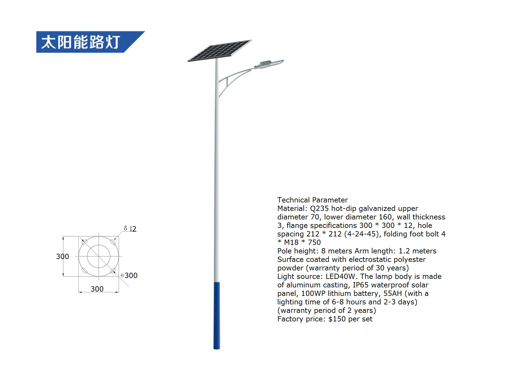 Outdoor Waterproof LED Solar S - Outdoor Lighting Diy 评论和价格