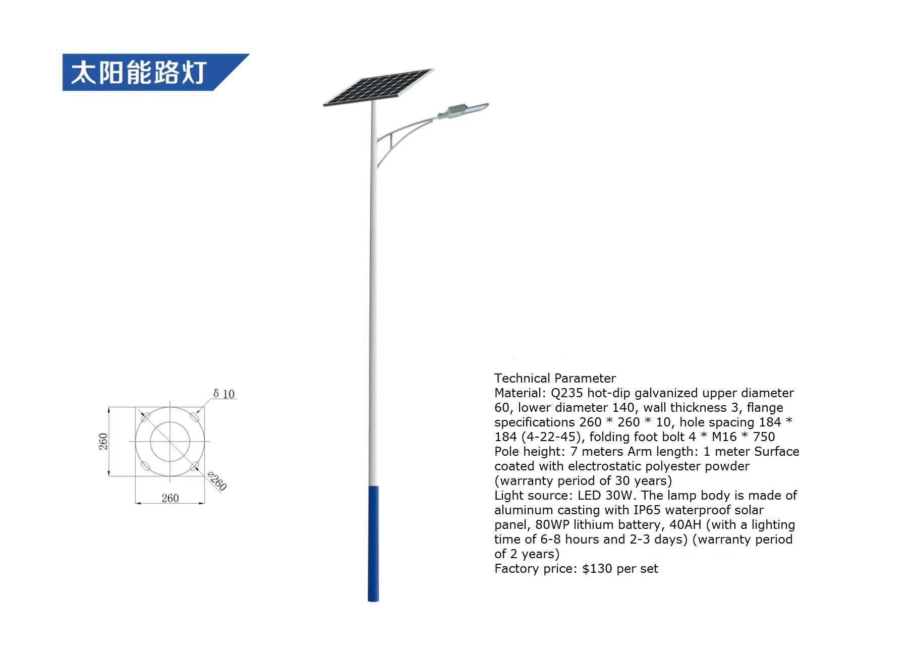 Outdoor Waterproof LED Solar S - Outdoor Lighting Diy 评论和价格