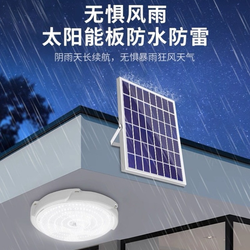Solar Lights Indoor Home Top C - Outdoor Lighting For Home 评论和价格