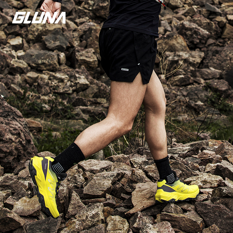 GLUNA Kirin 5.0 Off-road Runni - Outdoor Lighting B&Q 评论和价格