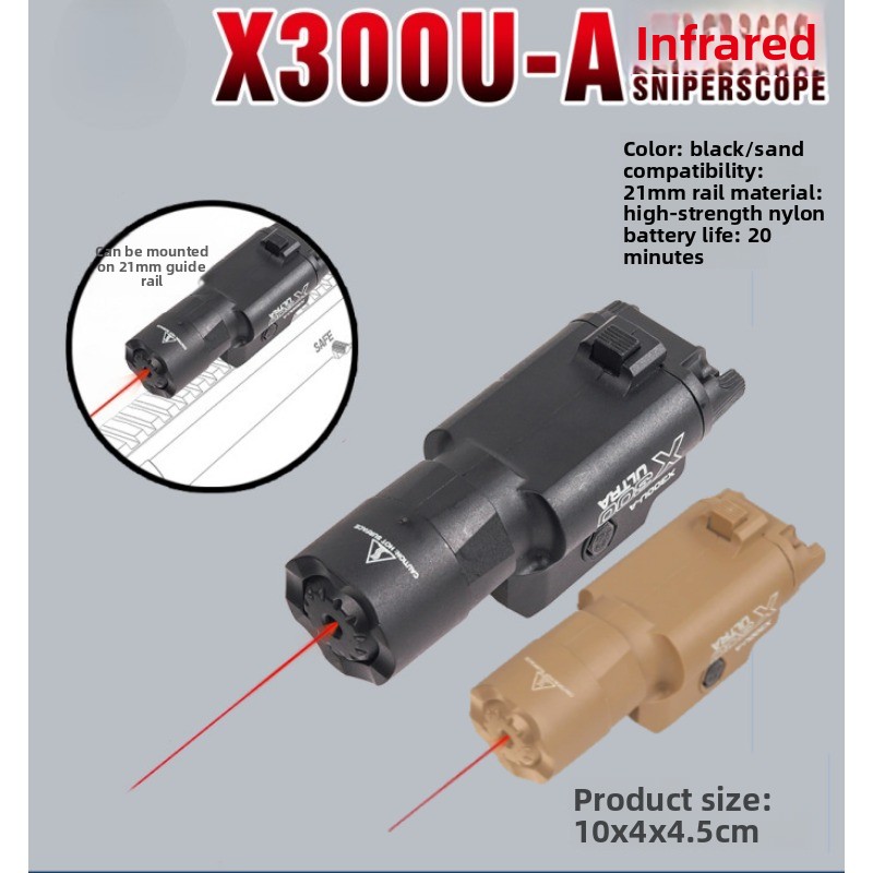 Dual Color Optional Rail Hand  - Outdoor Lighting Options 评论和价格