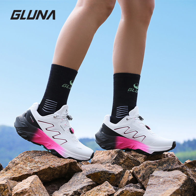 GLUNA Kirin 5.0 Pro 89828 Unis - Outdoor Lighting B&Q 评论和价格