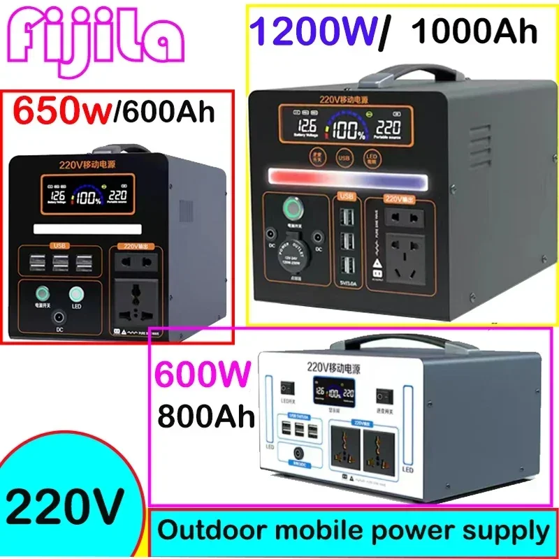 1000000mAh Portable 220v Outdo - Outdoor Lighting Driveway 评论和价格