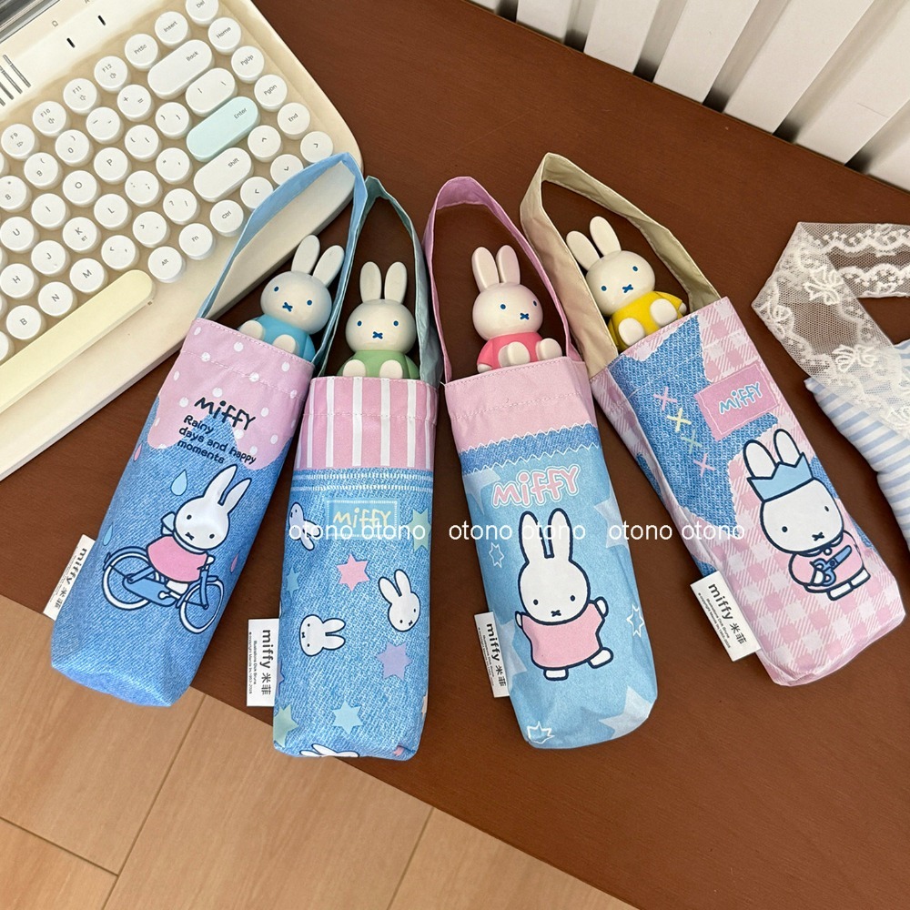 Genuine Miffy Five Folding Umb - Outdoor Lighting Japan 评论和价格