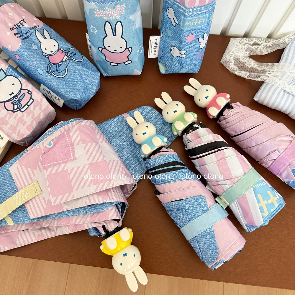 Genuine Miffy Five Folding Umb - Outdoor Lighting Japan 评论和价格