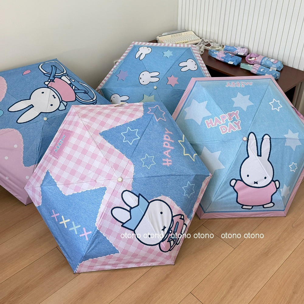 Genuine Miffy Five Folding Umb - Outdoor Lighting Japan 评论和价格